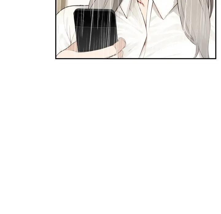 拒绝当花瓶第17話