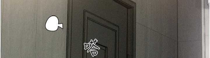 韶恩第89話-充當酒店妹