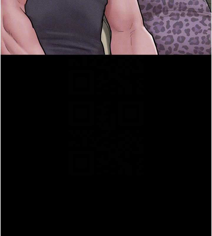 韶恩第89話-充當酒店妹