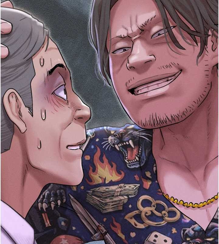 韶恩第89話-充當酒店妹