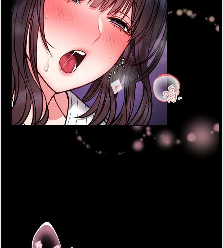 馆长是大野狼第10話-我沒有教過這種課