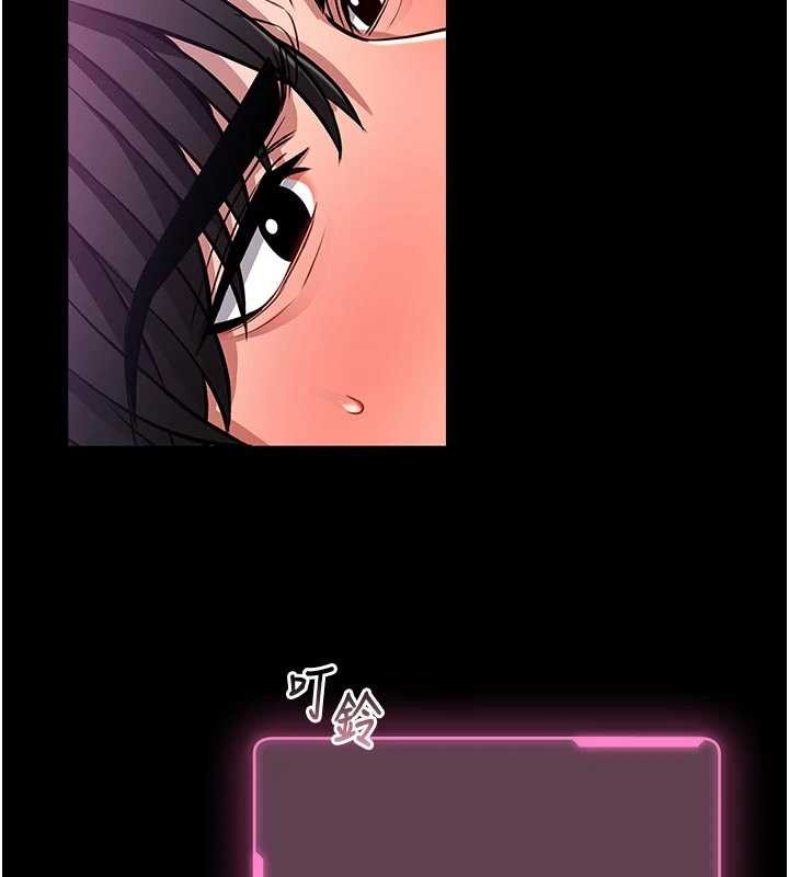 馆长是大野狼第10話-我沒有教過這種課