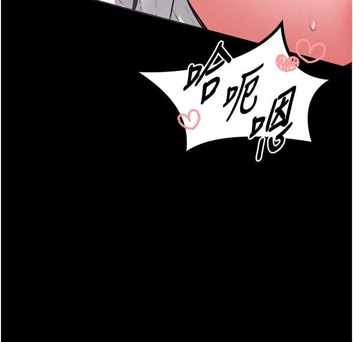 馆长是大野狼第10話-我沒有教過這種課