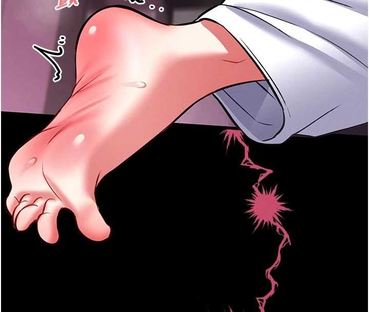 馆长是大野狼第10話-我沒有教過這種課