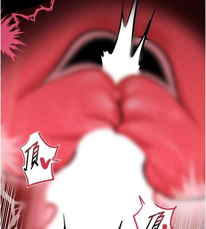 馆长是大野狼第10話-我沒有教過這種課