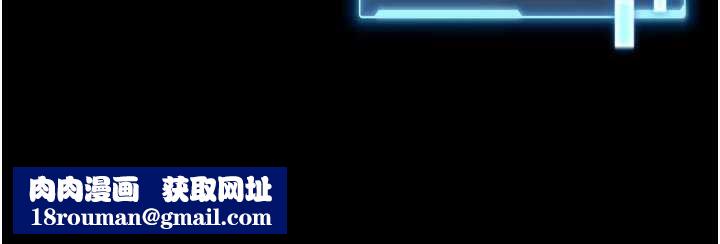 馆长是大野狼第10話-我沒有教過這種課