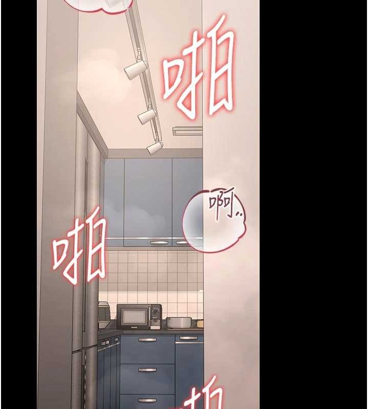 猎艷管理员第32話-取悅我是妳唯一的價值