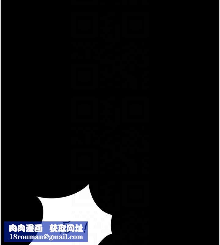 猎艷管理员第32話-取悅我是妳唯一的價值