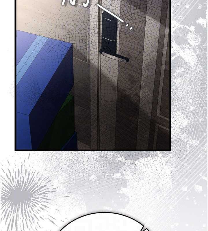 借妻条约第38話-用妳的肉體付出代價