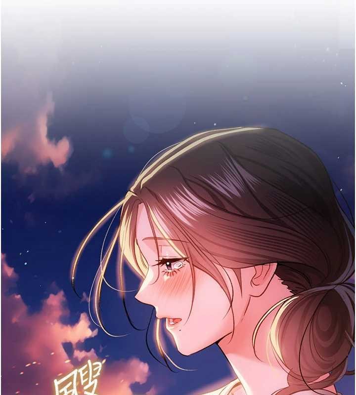 借妻条约第38話-用妳的肉體付出代價