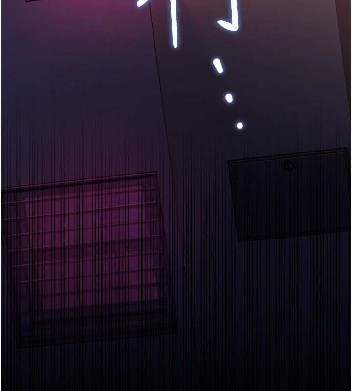 借妻条约第38話-用妳的肉體付出代價