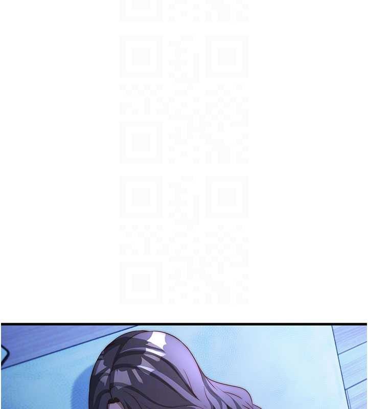 民宿精营中第51話-這就是你對我有感的原因