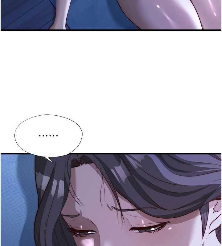 民宿精营中第51話-這就是你對我有感的原因