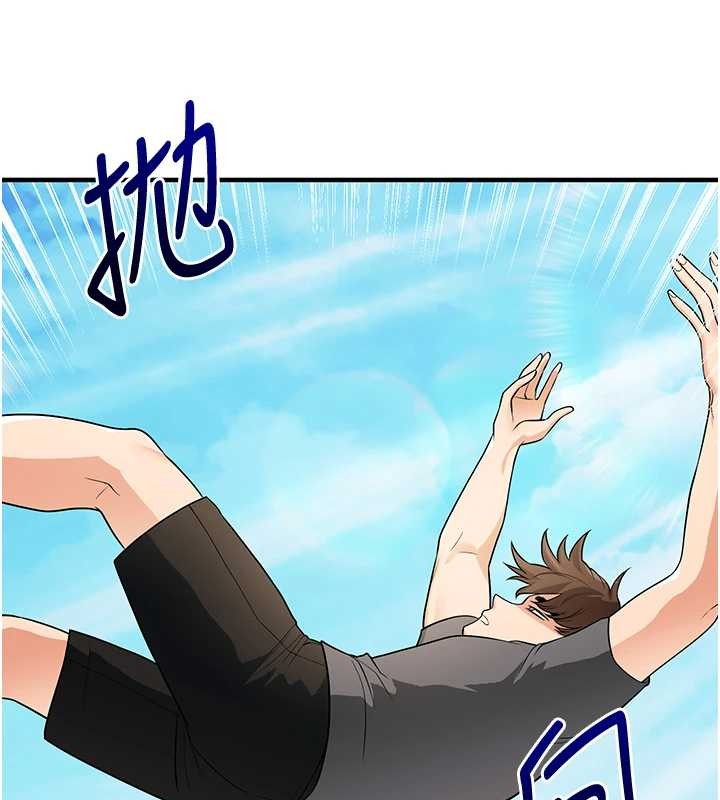 玩转学姊第100話-與新獵物正面宣戰