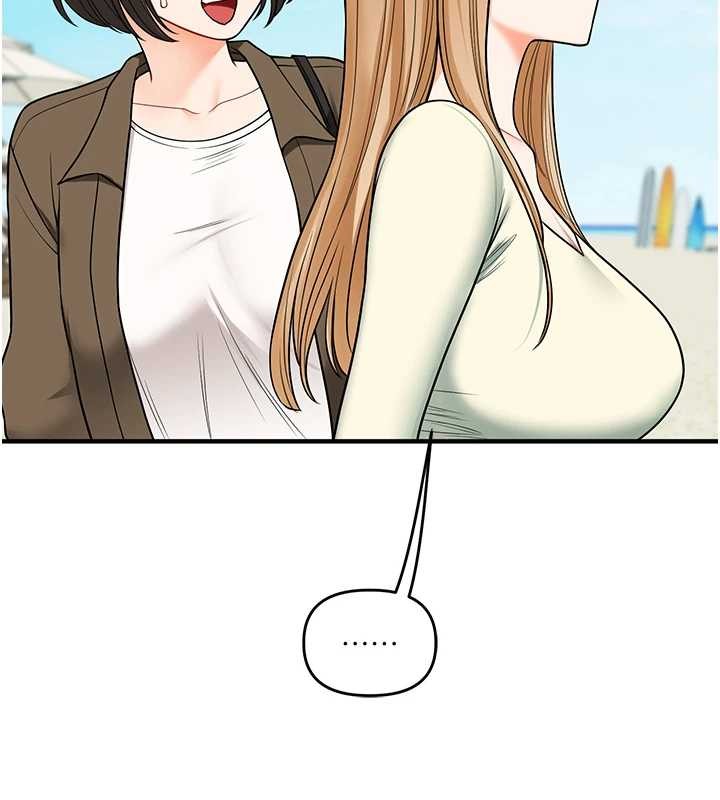 玩转学姊第100話-與新獵物正面宣戰