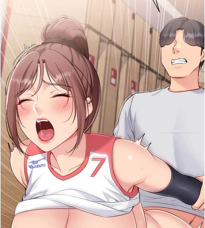 Setup!排球少女第88話-極度羞恥的絕頂高潮