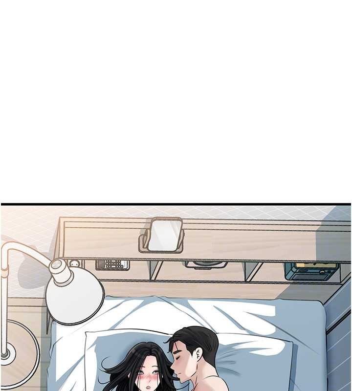 岳母为何那样第94話-永不停歇的肆意侵犯