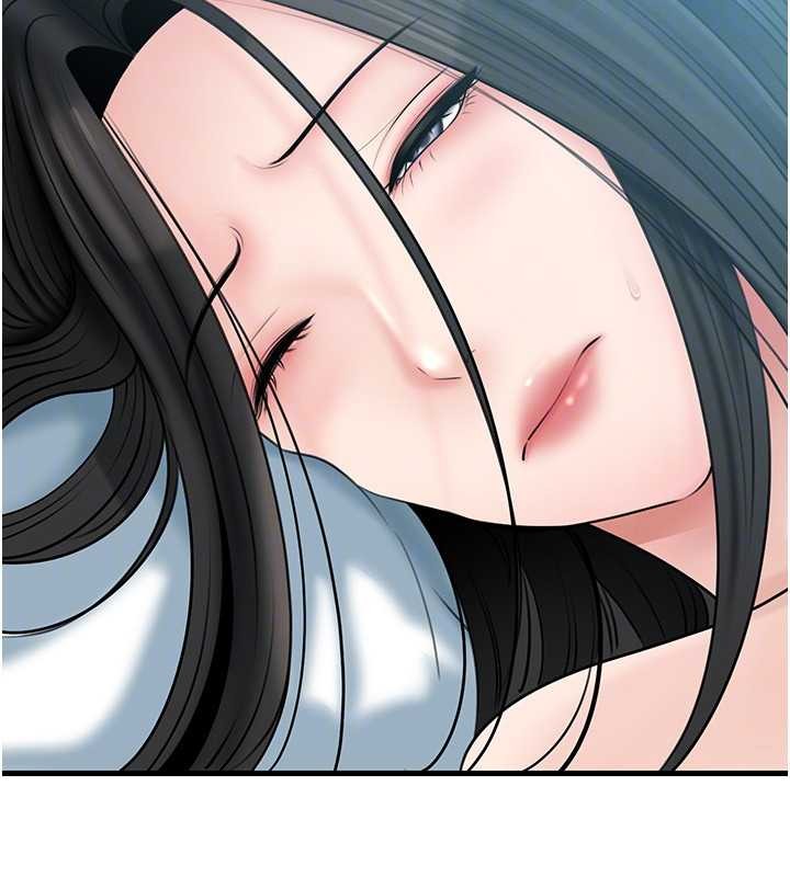 岳母为何那样第94話-永不停歇的肆意侵犯