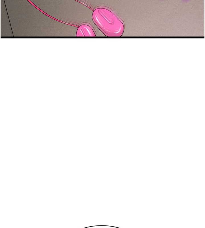 特色新视界第30話-真的要玩這麼大嗎?