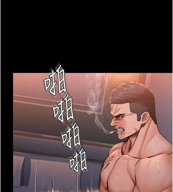 守护妳第23話-正式上工前的檢查作業