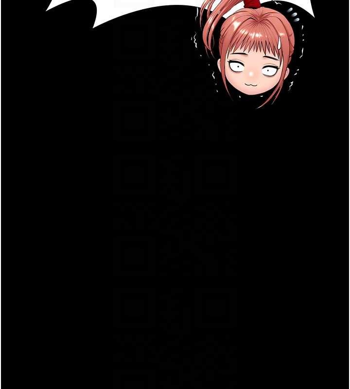 守护妳第23話-正式上工前的檢查作業