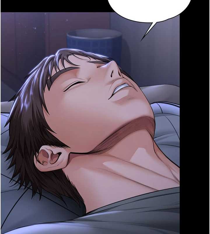 守护妳第23話-正式上工前的檢查作業