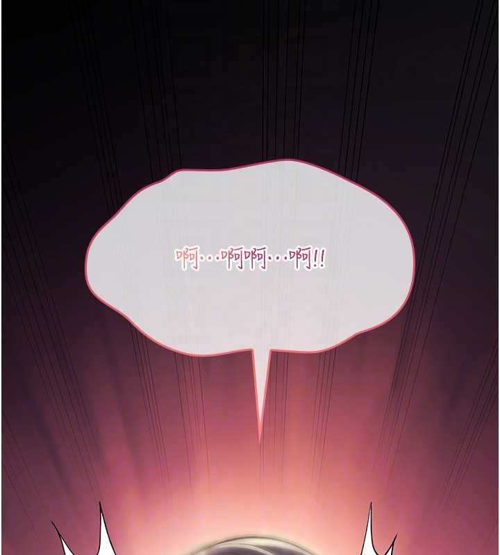 诅咒性转物语第19話-喜歡被大叔幹嗎?