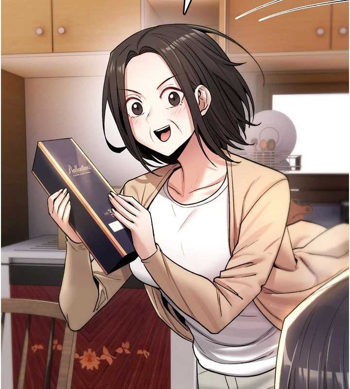 诅咒性转物语第19話-喜歡被大叔幹嗎?