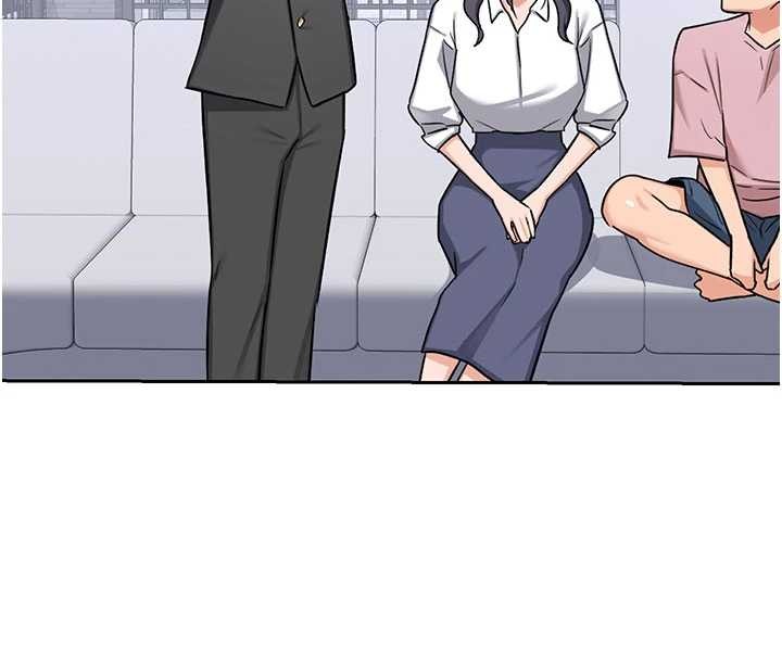 熟女交换计画第61話-成為目標的皓南!!