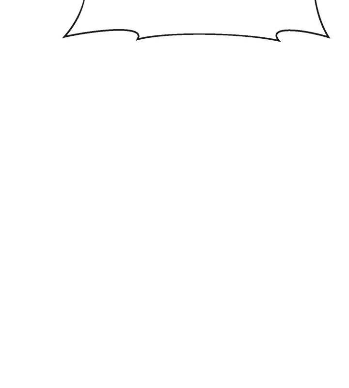 熟女交换计画第61話-成為目標的皓南!!