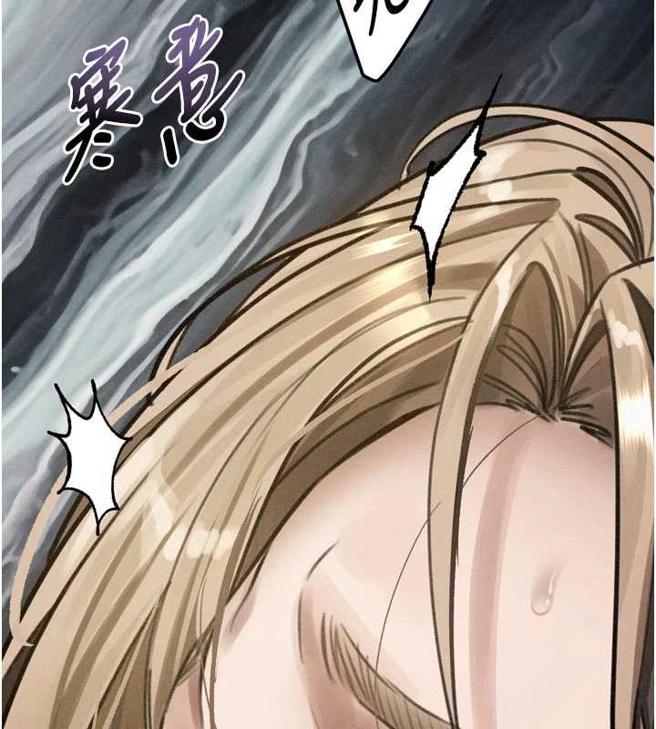 堕落物语2第50話-這就是做到虛脫的感覺&hearts;