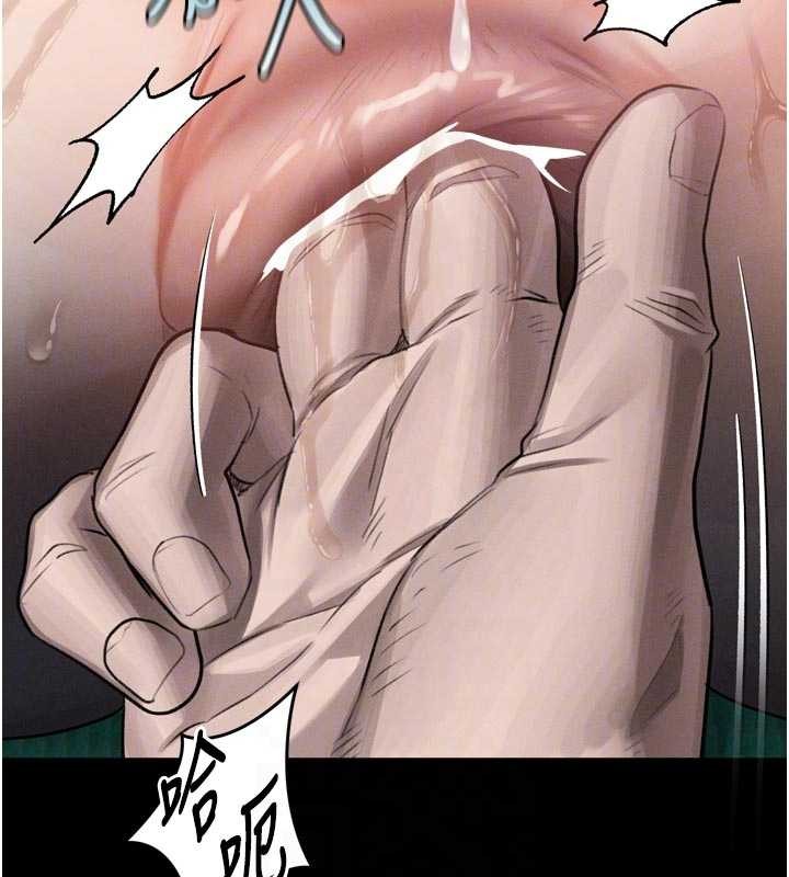 堕落物语2第50話-這就是做到虛脫的感覺&hearts;