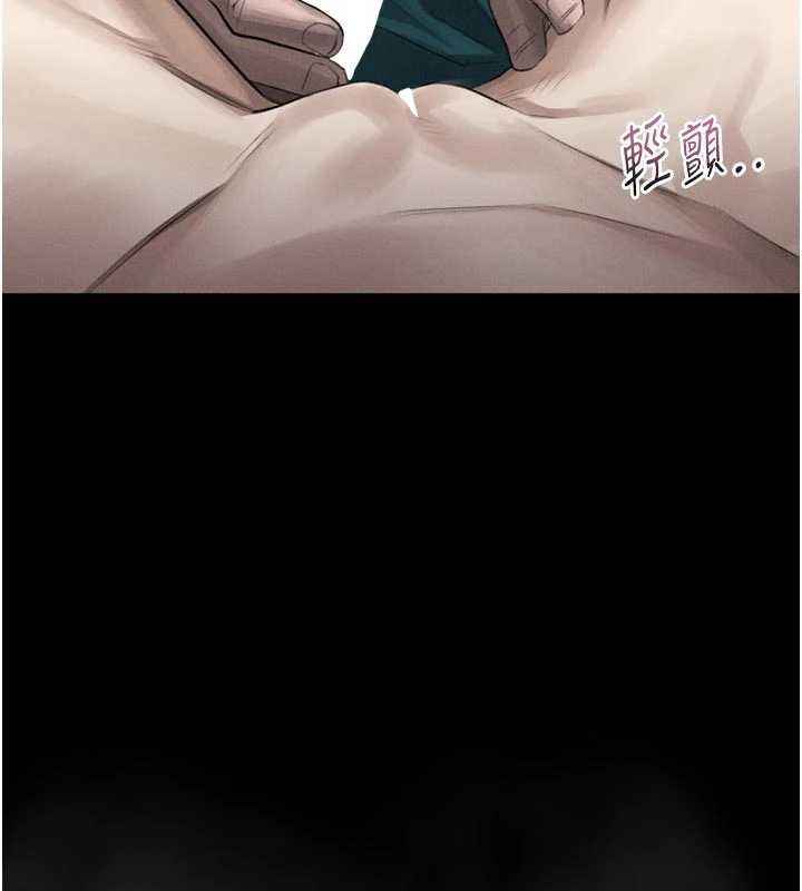 堕落物语2第50話-這就是做到虛脫的感覺&hearts;