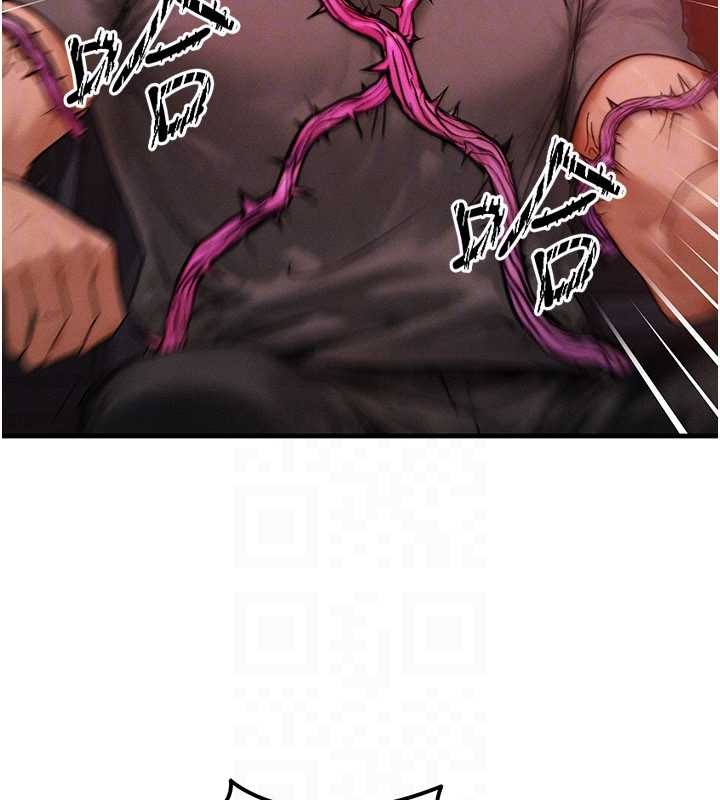 等价交换人生第53話-是妳殺了妳老公?