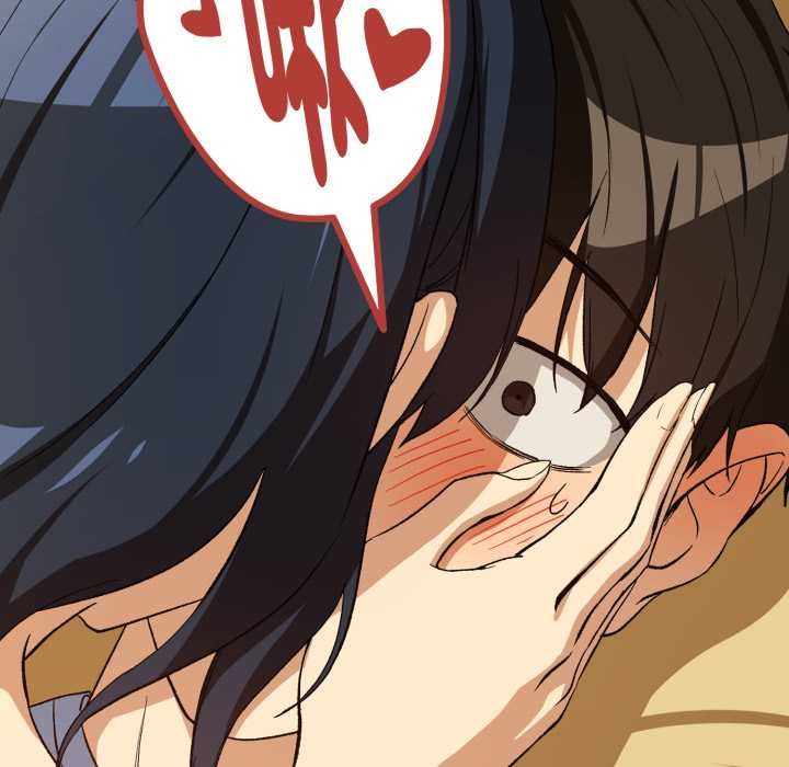 下班后的例行恋爱第97話