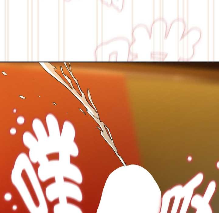 下班后的例行恋爱第97話