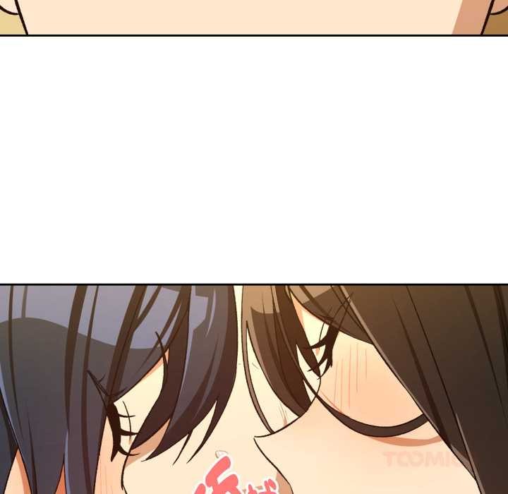 下班后的例行恋爱第97話