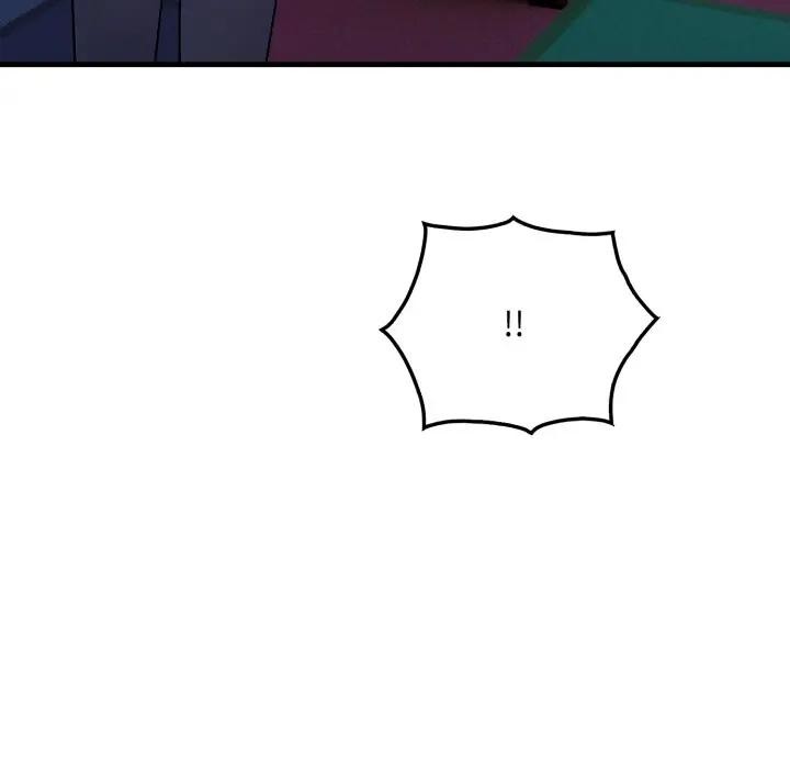 社区人妻的陷阱第14話