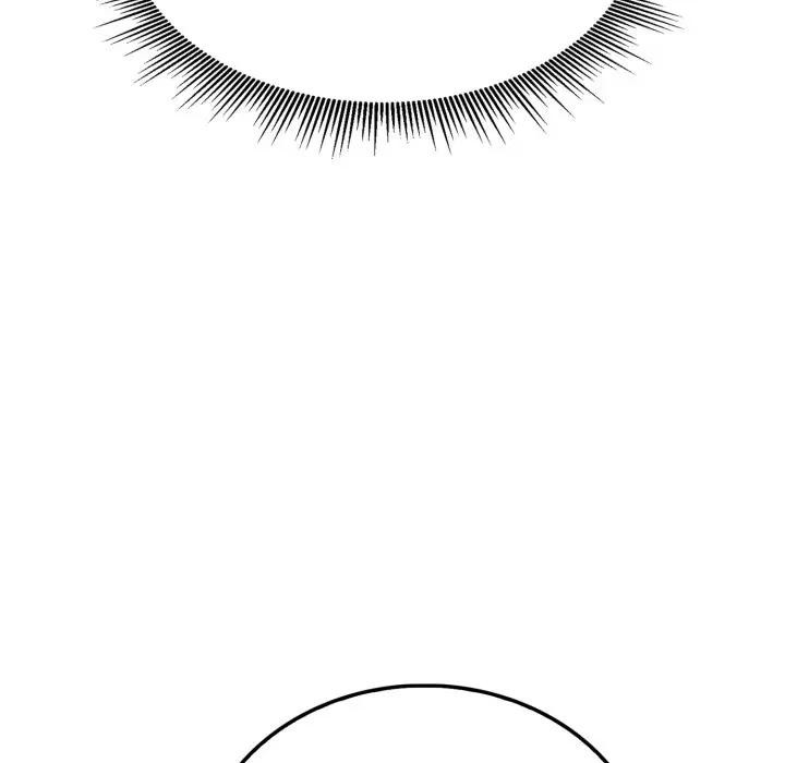 社区人妻的陷阱第14話