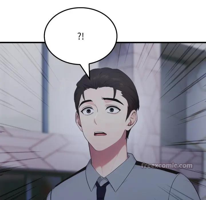 社区人妻的陷阱第14話