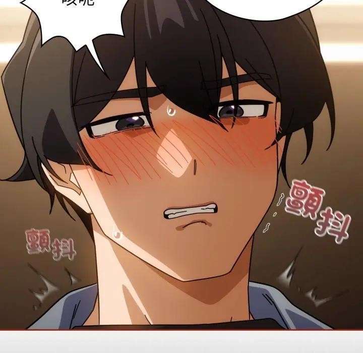 調教開關：第二季第28話