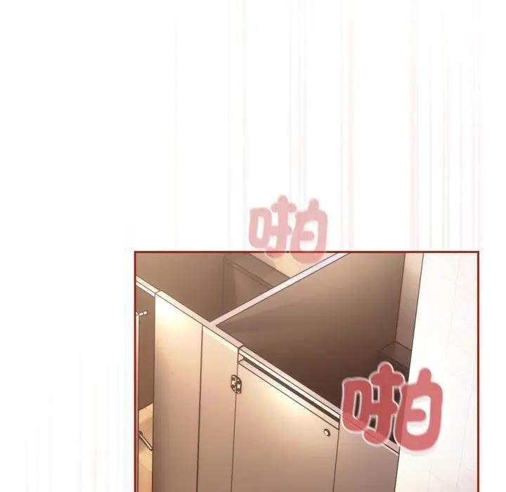 調教開關：第二季第28話