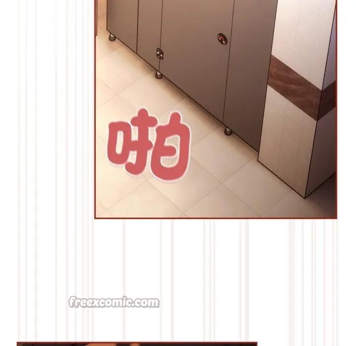 調教開關：第二季第28話