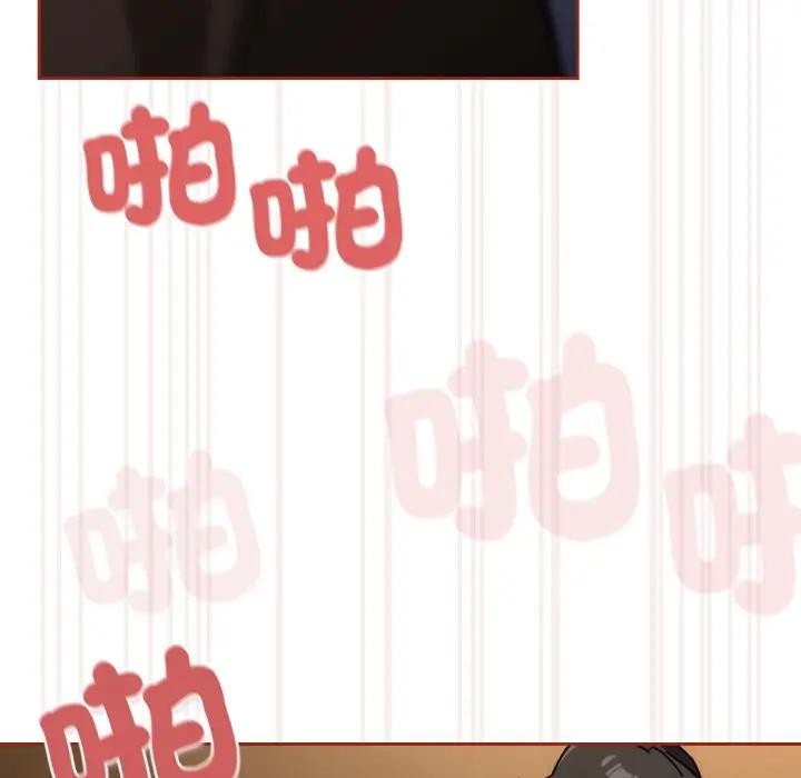 調教開關：第二季第28話