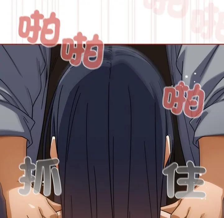 調教開關：第二季第28話