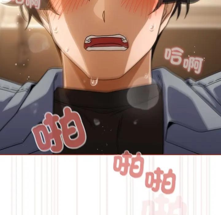 調教開關：第二季第28話