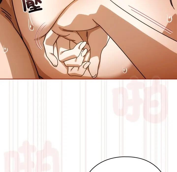 调教开关：第二季第28話