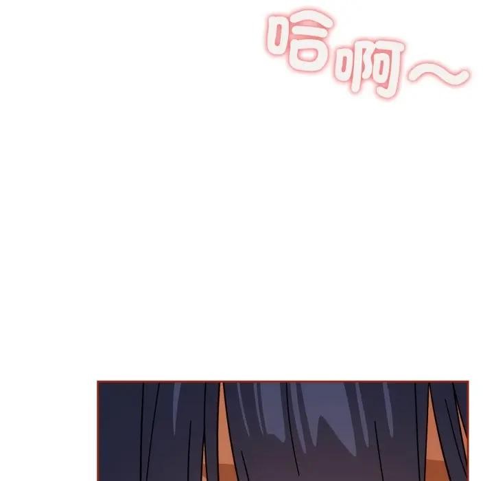 調教開關：第二季第28話