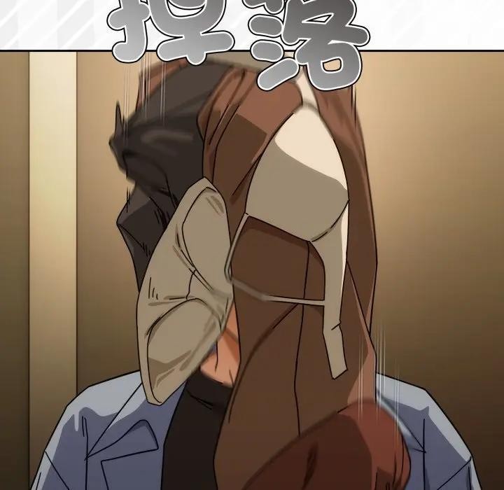 調教開關：第二季第28話