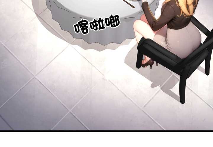 悖島審判第19話